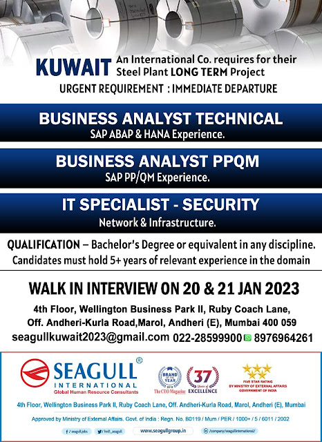 Kuwait Jobs- Walk-In Interview for Steel Plant Long-Term Project