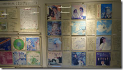 螢幕截圖 2015-02-07 21.33.53