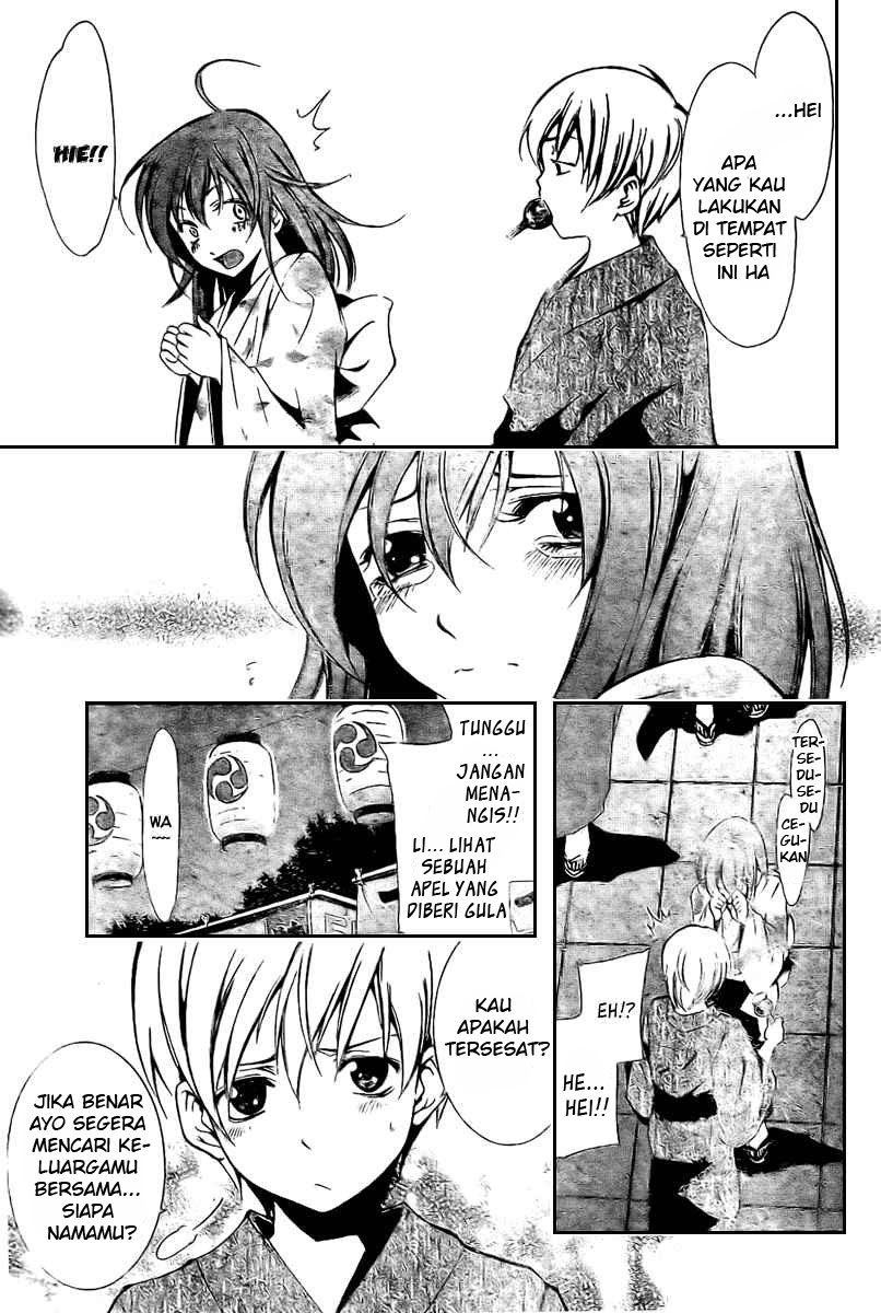 Download kimi no iru machi 23 page 3