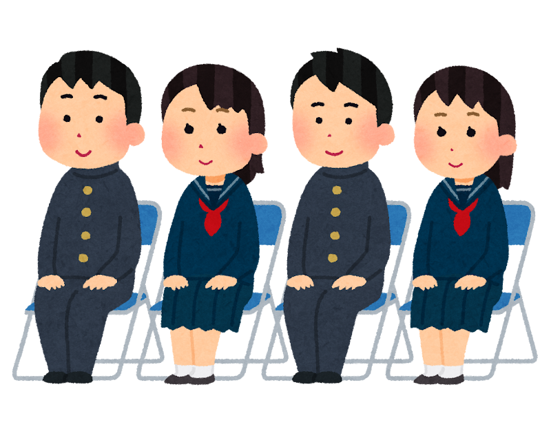 パイプ椅子に座る学生のイラスト かわいいフリー素材集 いらすとや