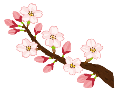 200以上 桜 かわいい イラスト 132223-桜 イラスト 簡単 かわいい