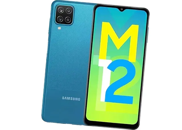 স্যামসাং গ্যালাক্সি M12 এর দাম কত বাংলাদেশে | Samsung Galaxy M12 Price In Bangladesh 2023