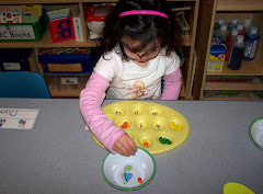 How Many Jelly Beans?
