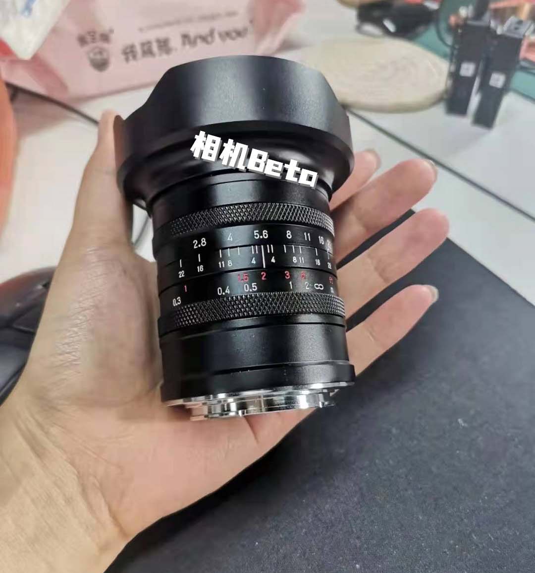 Xingyao 16mm f/2.8