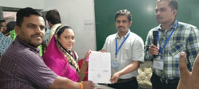  हिला सरपंच ने शिक्षक बनने छोड़ी सरपंच की कुर्सी