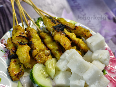 Johor-Satay-Al-Mizan-Satay-House