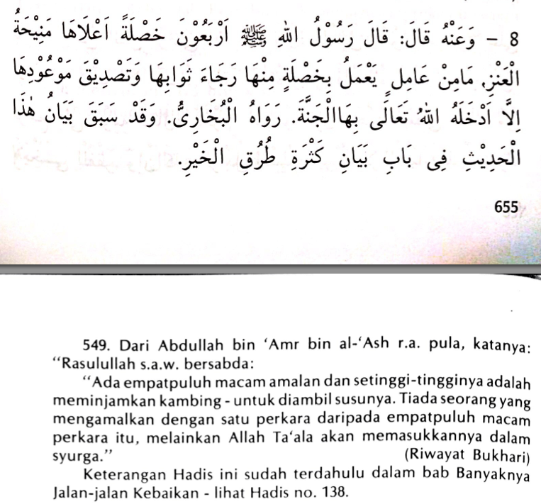 Jangan di'nombor dua'kan doa! - MTDM 13.06.2014