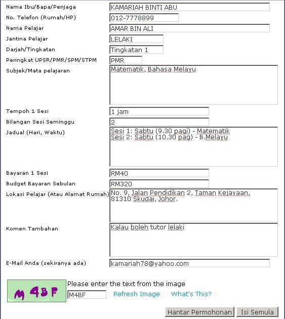 Surat Mohon Keizinan Mengadakan Tuisyen