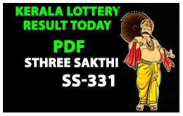 Kerala Lottery Result Today PDF: SthreeSakthi Lottery NO.SS-331 th DRAW held on 20-09-2022