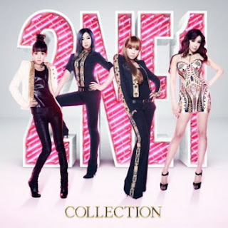 Download Musik Mp3 2NE1 (K-Pop) Terbaru 2016