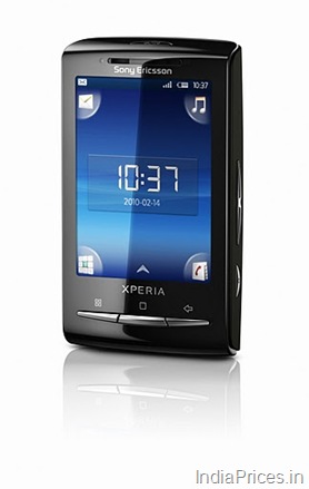 sony ericsson vivaz price in delhi. Sony Ericsson VIVAZ PRO price