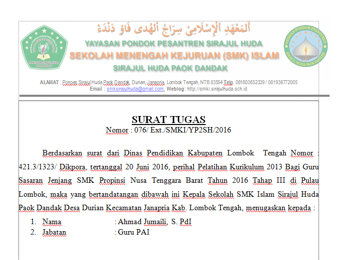 Contoh Surat Tugas SMK  SMK Islam Sirajul Huda Paok Dandak
