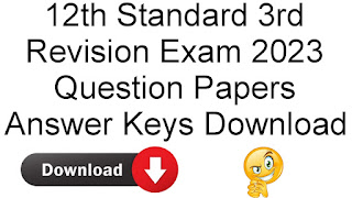 3rd Revision Exam 2023 Question Papers