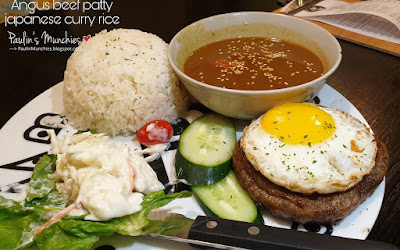 Japanese angus beef patty curry rice - The Lazy Garden