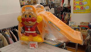 中古品　アンパンマン　すべり台　１９９０円