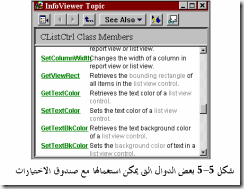 clip_image005