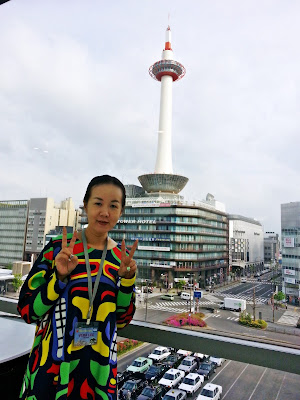 www.meheartseoul.blogspot.com | Kyoto Station and Kyoto Tower