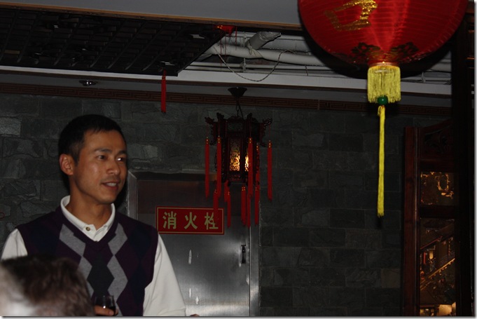 Copy of IMG_8525