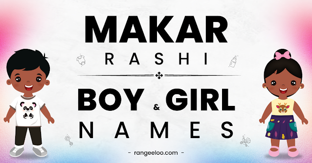 makar rashi names, makar rashi baby names, makar rashi baby boy names, makar rashi baby girl names, makar rashi names in english, makar rashi boy names, makar rashi girl names, makar rashi, capricorn names, capricorn zodiac names, capricorn boy names, capricorn girl names, capricorn baby names, makar rashi par se naam, makar rashi names 2024, new makar rashi baby names