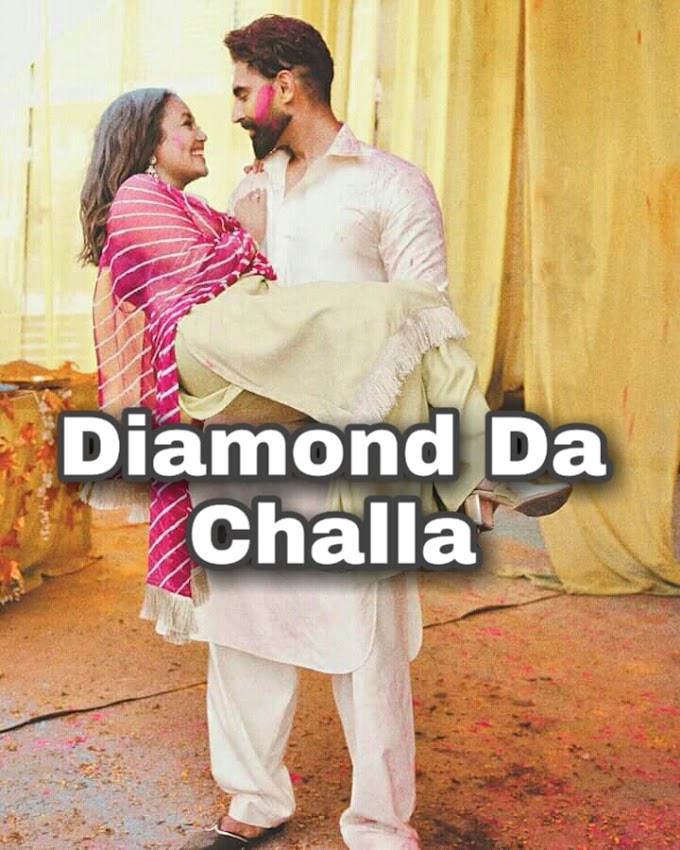 Diamond Da Challa Lyrics - Neha Kakkar & Parmish Verma | Neha kakkar New song|onlinelyrics2020