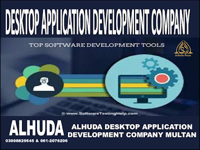 Desktop Application Development Company Multan