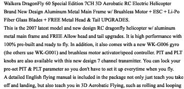 Walkera DragonFly 60 RC Electric Helicopter Description Images