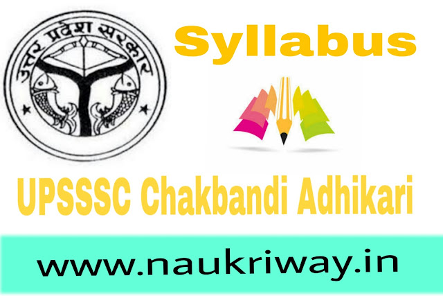 UPSSSC Chal bandi Adhikari syllabus