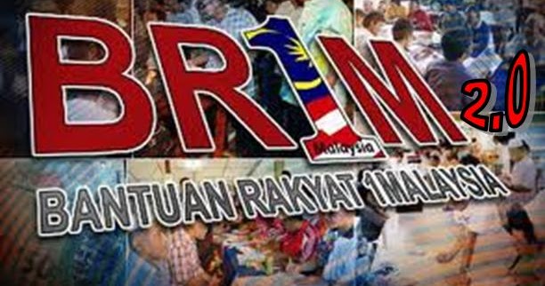 Borang Permohonan Bantuan Rakyat 1 Malaysia (BR1M) 2.0 