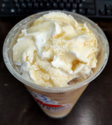 รีวิว คัดสรร คาราเมล แมคคิอาโต้ (CR) Review Caramel Macchiato, Kudsan Brand.