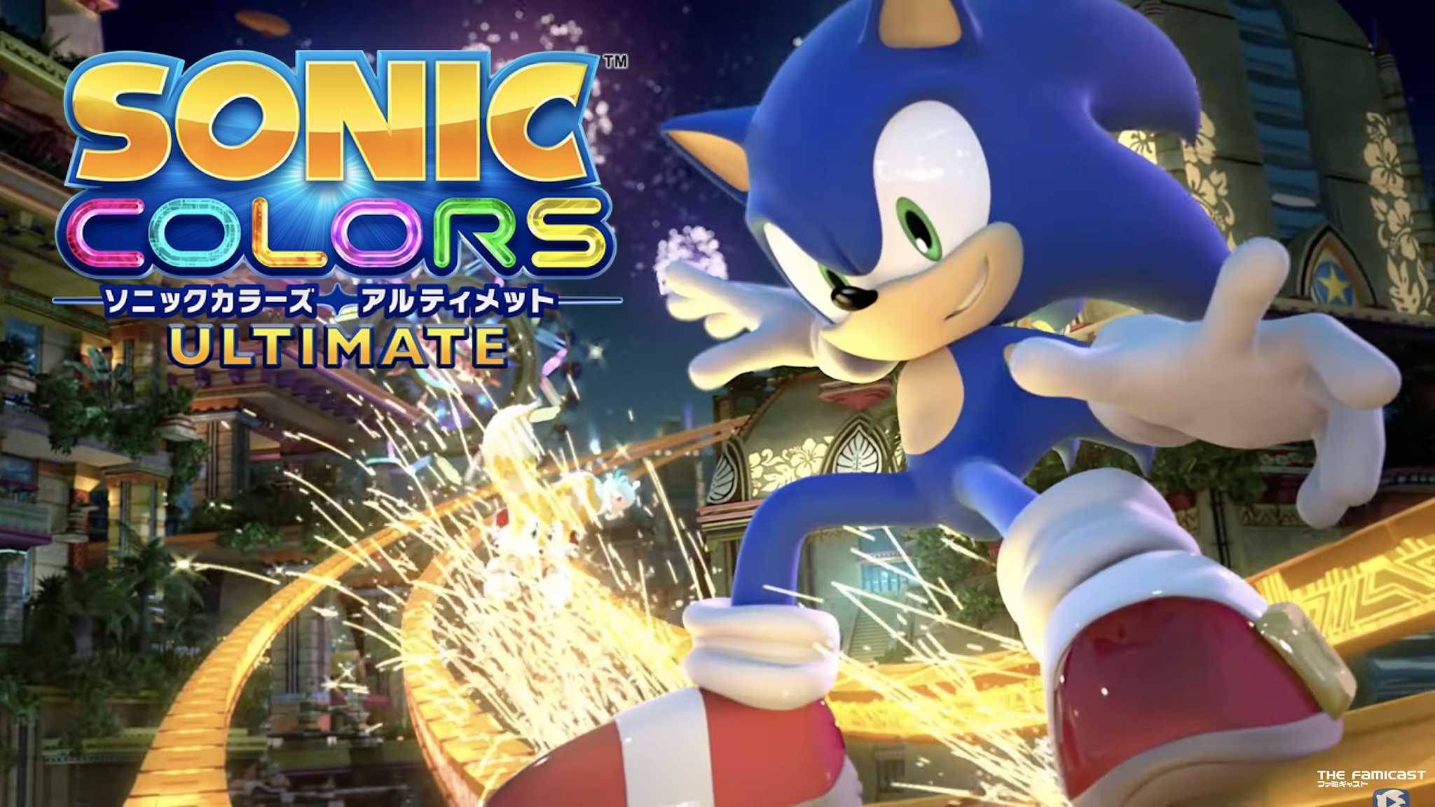 Sonic Colors Ultimate, 30th Anniversary Package and More Revealed for Japan