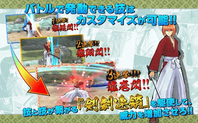 Download Game Rurouni Kenshin (Samurai X) v1.0.7 Apk Android Terbaru