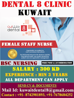URGENTLY REQUIRED STAFF NURSE FOR DENTAL 8 CLINIC, KUWAIT