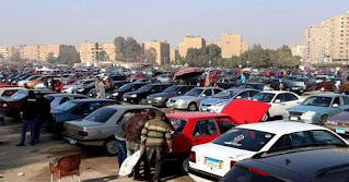 انهيار أسعار السيارات المستعملة في مصر.. الأغلى بـ50 ألف جنيه