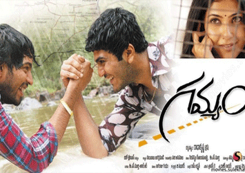 Gamyam-telugu-movie-tragedy-movies