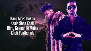 Ka Kha Ga Punjabi Song Lyrics By Yo Yo Honey Singh Ft. Hommie Dilliwala,Ka Kha Ga Song Lyrics By Yo Yo Honey Singh Ft. Hommie Dilliwala,Ka Kha Ga Yo Yo Honey Singh Ft. Hommie Dilliwala Lyrics In hindi,Ka Kha Ga song lyrics,Ka Kha Ga song, Ka Kha Ga Yo Yo Honey Singh Ft. Hommie Dilliwala, Ka Kha Ga, Yo Yo Honey Singh Ft. Hommie Dilliwala, lyrics, Ka Kha Ga Yo Yo Honey Singh Ft. Hommie Dilliwala lyrics, Ka Kha Ga lyrics, Yo Yo Honey Singh Ft. Hommie Dilliwala Ka Kha Ga lyrics, Yo Yo Honey Singh Ft. Hommie Dilliwala Ka Kha Ga,Ka Kha Ga lyrics Yo Yo Honey Singh Ft. Hommie Dilliwala,Yo Yo Honey Singh Ft. Hommie Dilliwala new song, Yo Yo Honey Singh Ft. Hommie Dilliwala latest song