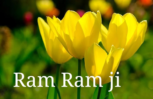 Ram Ram Ji 
