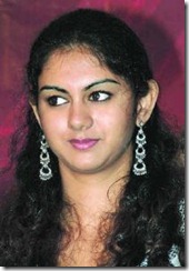 kamna