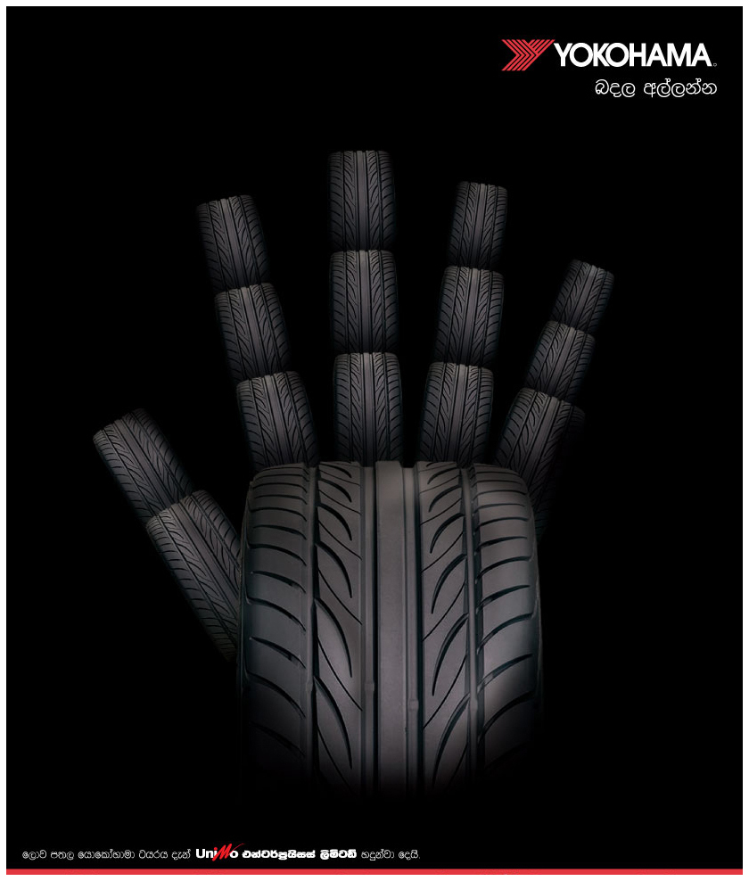Hartandart: Yokohama Tyre Print Ad