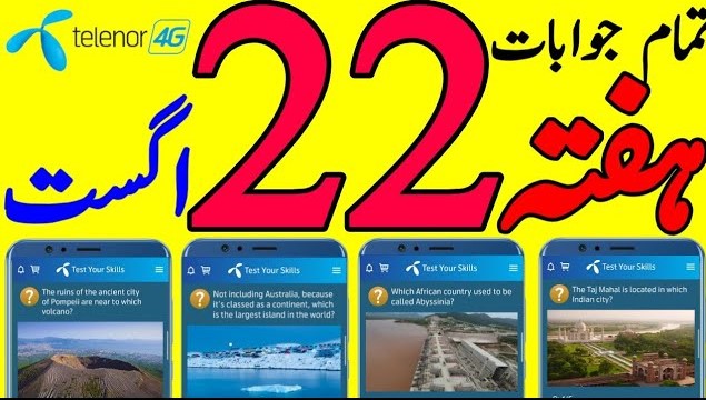 My Telenor Today Questions and Answers | 22 August 2020