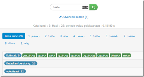 use > to search by the infinitive of verbs and the lemma of nouns