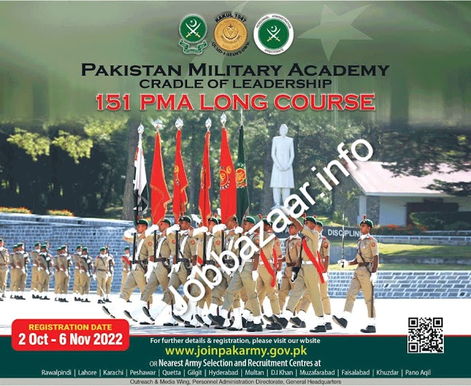 Join Pak Army PMA Long Course 151