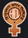 Hindustan Copper Limited Logo