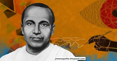 जयशंकर प्रसाद जी की जीवन परिचय हिंदी में | Biography of Jaishankar prasad in hindi