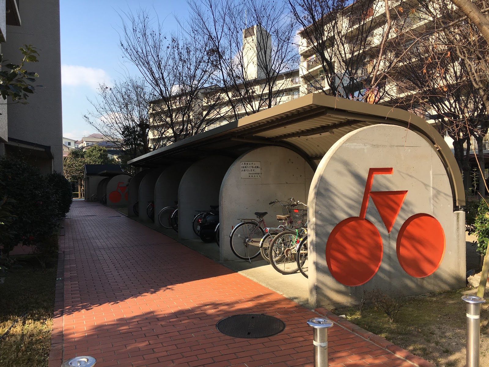 川西 能勢 口 自転車