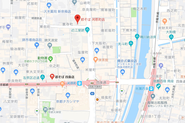 Miyako Soba 地圖
