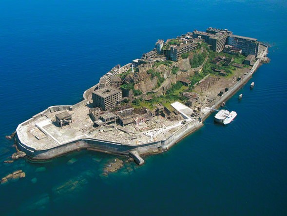 Fortezza di Hashima 