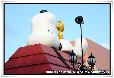 史諾比開心世界@新城巿廣場 (Snoopy's World@New Town Plaza)