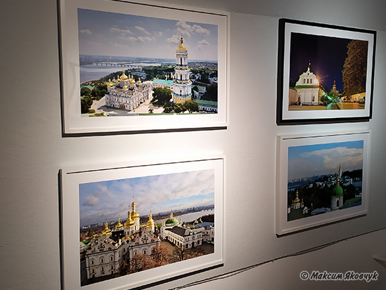 Фотограф Максим Яковчук: Відкриття фотовиставки «Погляд крізь роки»