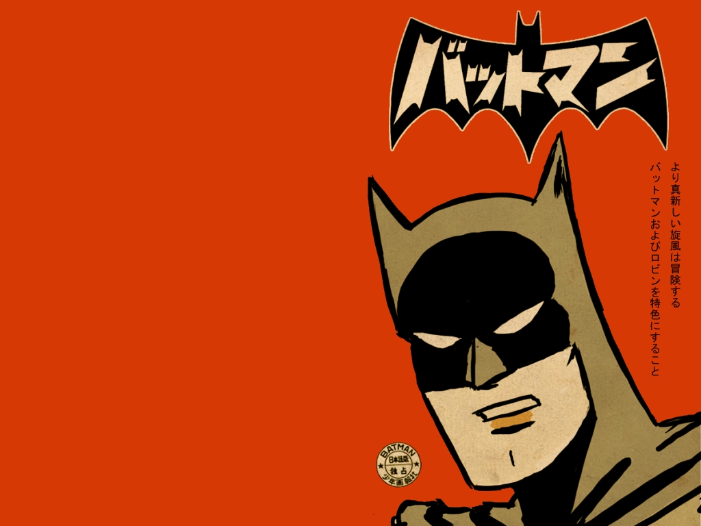 https://blogger.googleusercontent.com/img/b/R29vZ2xl/AVvXsEgtaDKRG2FgHAkECYHPaRKOgVFtNefQl56eNco0s2pn7bLVpoxeCR5qCN4nOyI3EBRhs6cq0v5V4d9mx06V83ZRCeLZl3osaTW1kdpO8yo1TXPsi7Hz6MjwQtjHAqTW7y6WNs2cbmJF-rQu/s1600/wallpaper-bat-manga-Batman-Japan.jpg