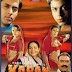 فيلم karan arjun لــ شـــــاروخان و ســـلمان خان مترجم وكامل 